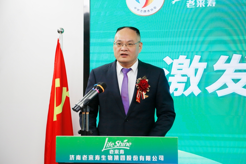 ��������רעΪ����·���ϵ�����ƽ̨